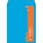 【既製品】角0(287x382mm)（〒枠なし）