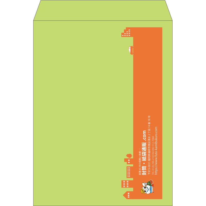 【既製品】角0(287x382mm)（〒枠なし）