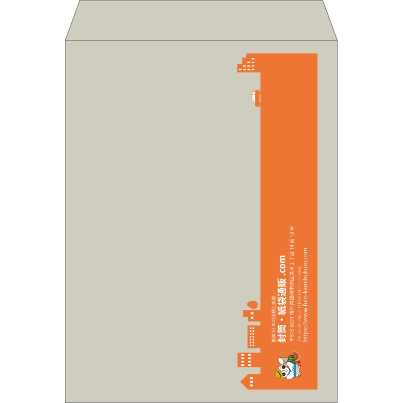 【既製品】角0(287x382mm)（〒枠なし）