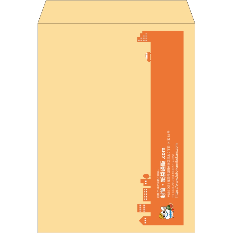 【既製品】角0(287x382mm)（〒枠なし）