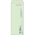 【既製品】長40(90x225mm)（〒枠あり）