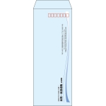 【既製品】長40(90x225mm)（〒枠あり）