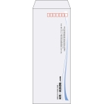 【既製品】長40(90x225mm)（〒枠あり）