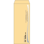 【既製品】長40(90x225mm)（〒枠なし）