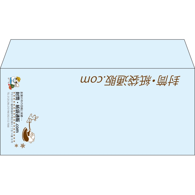 デザイン #v_lef_logo_obi_1