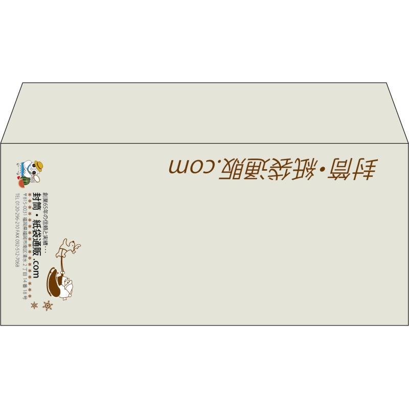 デザイン #v_lef_logo_obi_1