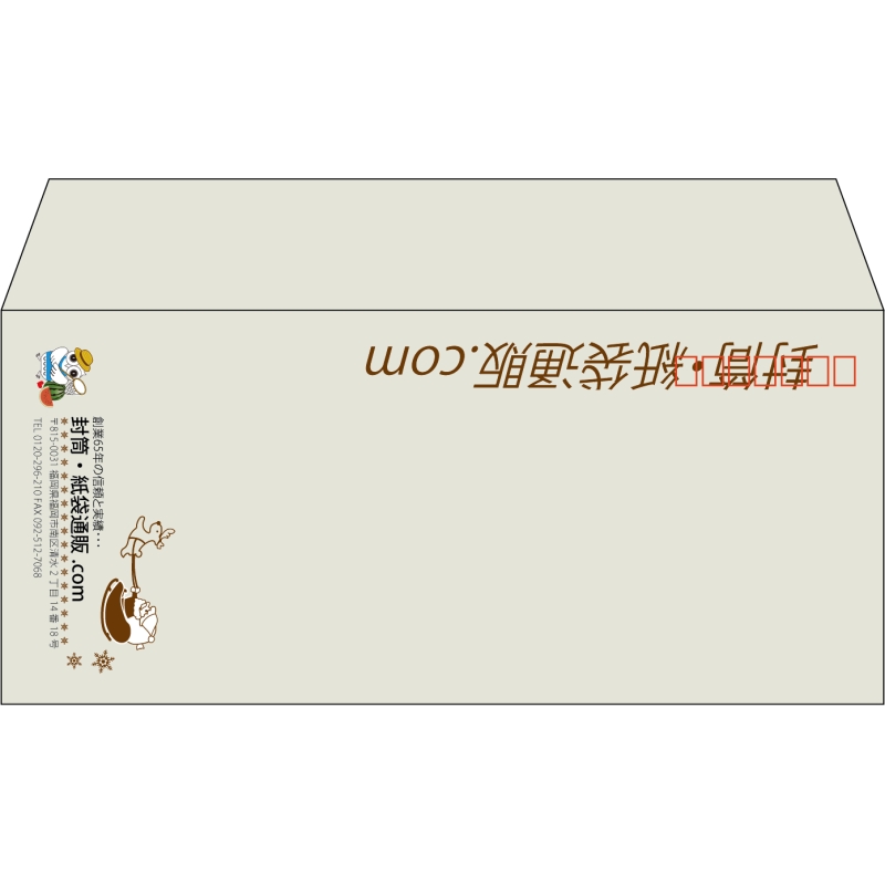 デザイン #v_lef_logo_obi_1