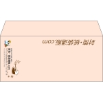 【既製品】洋4(235x105mm)（〒枠なし）