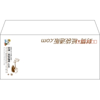 デザイン #v_lef_logo_obi_1