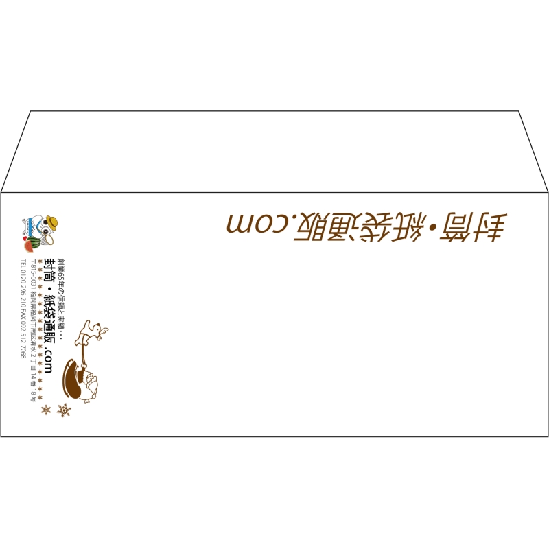 デザイン #v_lef_logo_obi_1