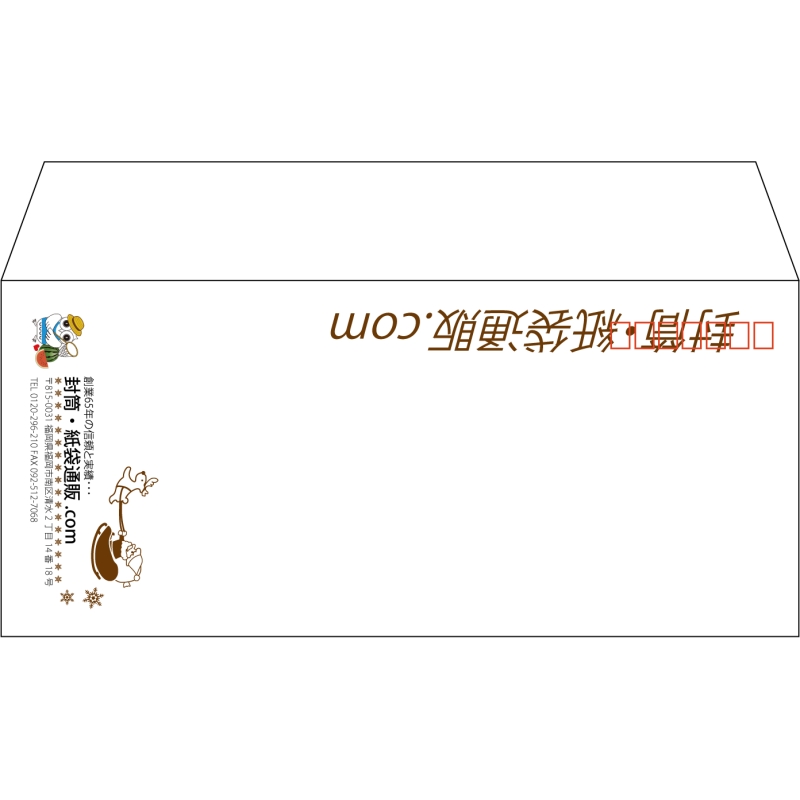 デザイン #v_lef_logo_obi_1