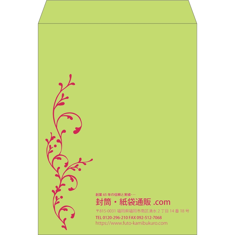 【既製品】角0(287x382mm)（〒枠なし）