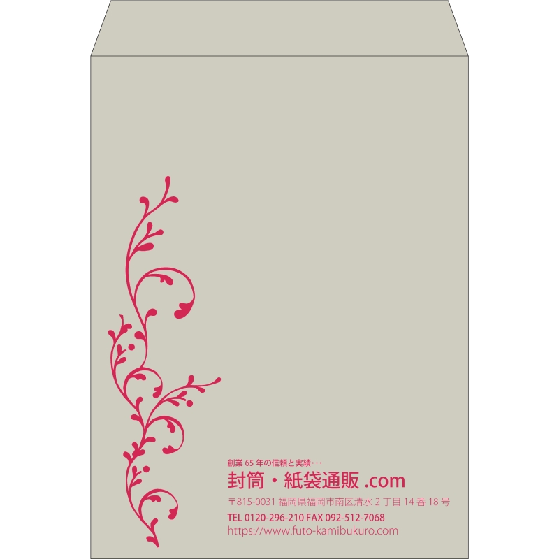 【既製品】角0(287x382mm)（〒枠なし）