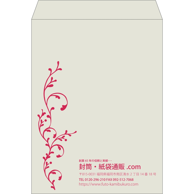 【既製品】角0(287x382mm)（〒枠なし）
