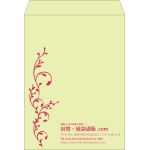 【既製品】角0(287x382mm)（〒枠なし）