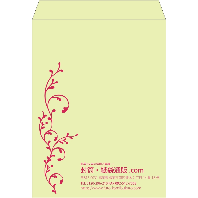 【既製品】角0(287x382mm)（〒枠なし）