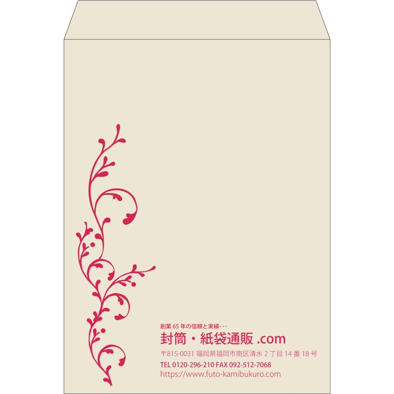【既製品】角0(287x382mm)（〒枠なし）