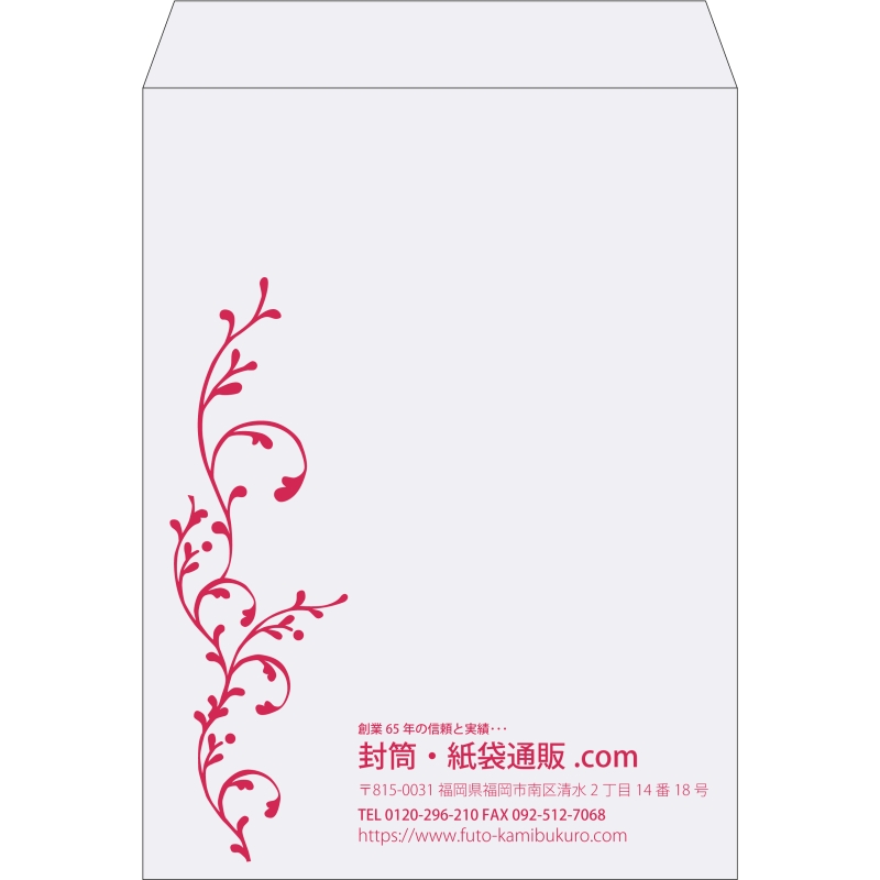 【既製品】角0(287x382mm)（〒枠なし）