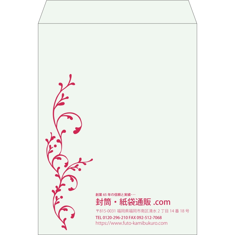 【既製品】角0(287x382mm)（〒枠なし）