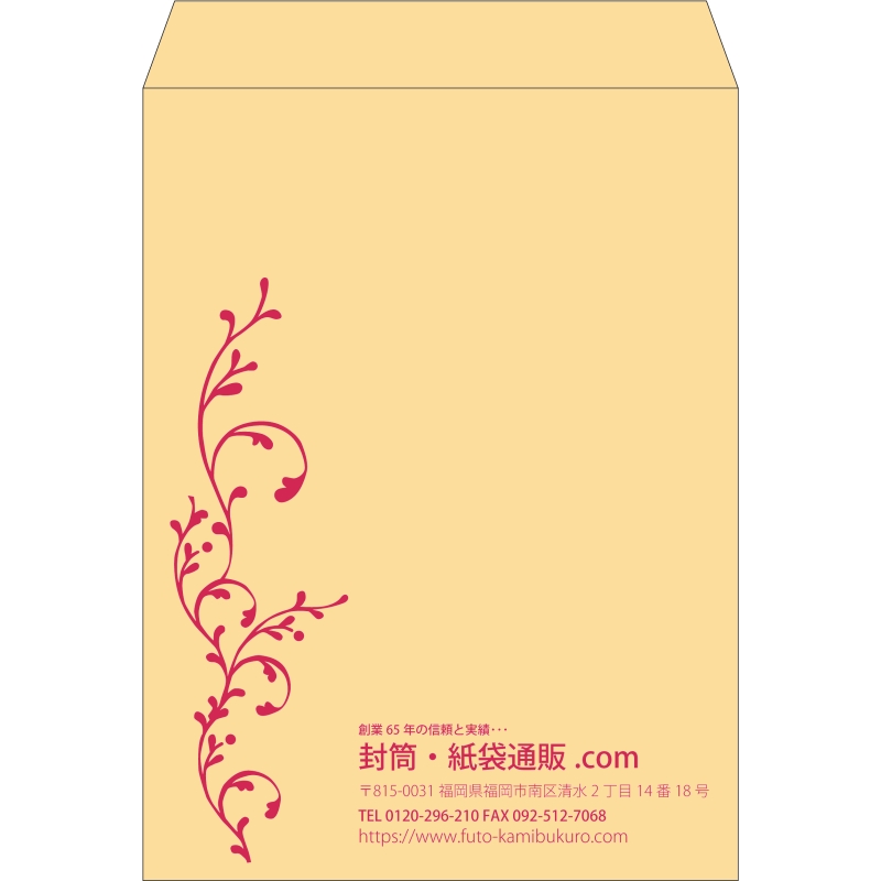 【既製品】角0(287x382mm)（〒枠なし）