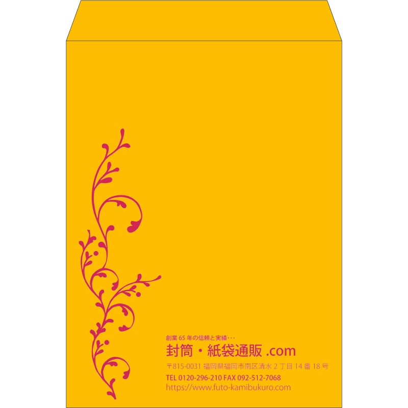 【既製品】角0(287x382mm)（〒枠なし）