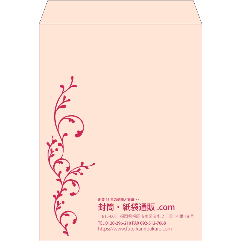 【既製品】角0(287x382mm)（〒枠なし）