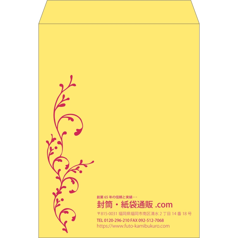 【既製品】角0(287x382mm)（〒枠なし）