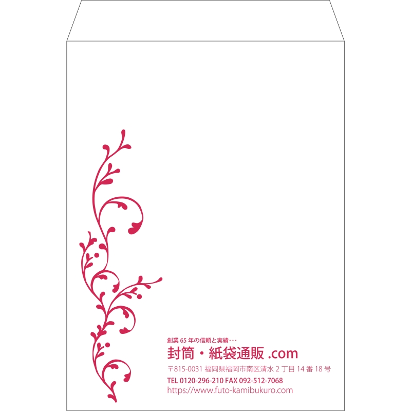 【既製品】角0(287x382mm)（〒枠なし）