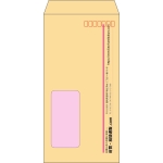 【既製品】長3窓付き(120x235mm)（〒枠あり）