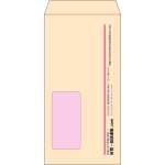 【既製品】長3窓付き(120x235mm)（〒枠なし）