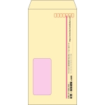 【既製品】長3窓付き(120x235mm)（〒枠あり）