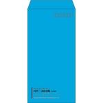 【既製品】長3(120x235mm)（〒枠あり）
