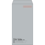 【既製品】長3(120x235mm)（〒枠あり）