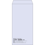 【既製品】長3(120x235mm)（〒枠なし）