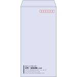 【既製品】長3(120x235mm)（〒枠あり）