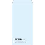 【既製品】長3(120x235mm)（〒枠なし）