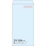 【既製品】長3(120x235mm)（〒枠あり）