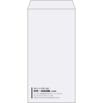 【既製品】長3(120x235mm)（〒枠なし）