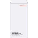【既製品】長3(120x235mm)（〒枠あり）