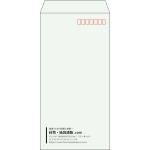 【既製品】長3(120x235mm)（〒枠あり）