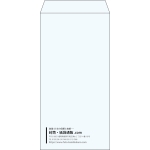 【既製品】長3(120x235mm)（〒枠なし）
