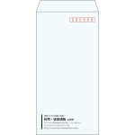 【既製品】長3(120x235mm)（〒枠あり）