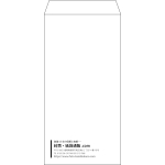 【既製品】長3(120x235mm)（〒枠なし）