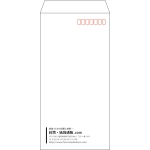 【既製品】長3(120x235mm)（〒枠あり）
