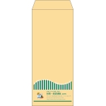【既製品】長2(119x277mm)（〒枠なし）