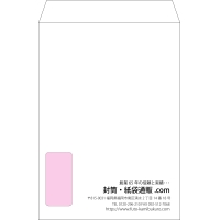 デザイン #a_right