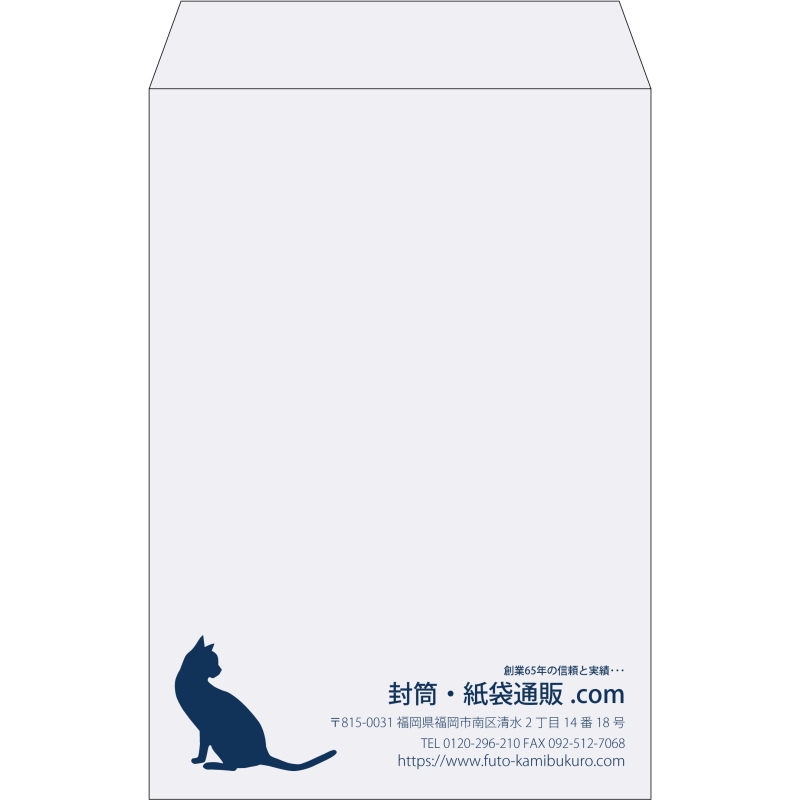 デザイン #v_rig_1