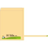 デザイン #v_lef_logo_6