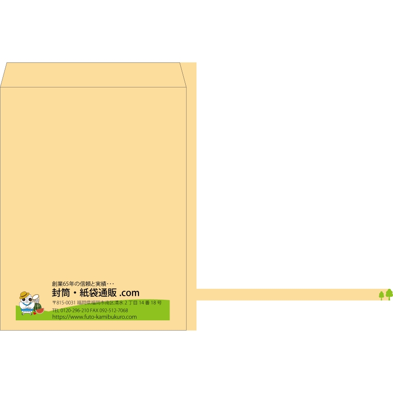 デザイン #v_lef_logo_6