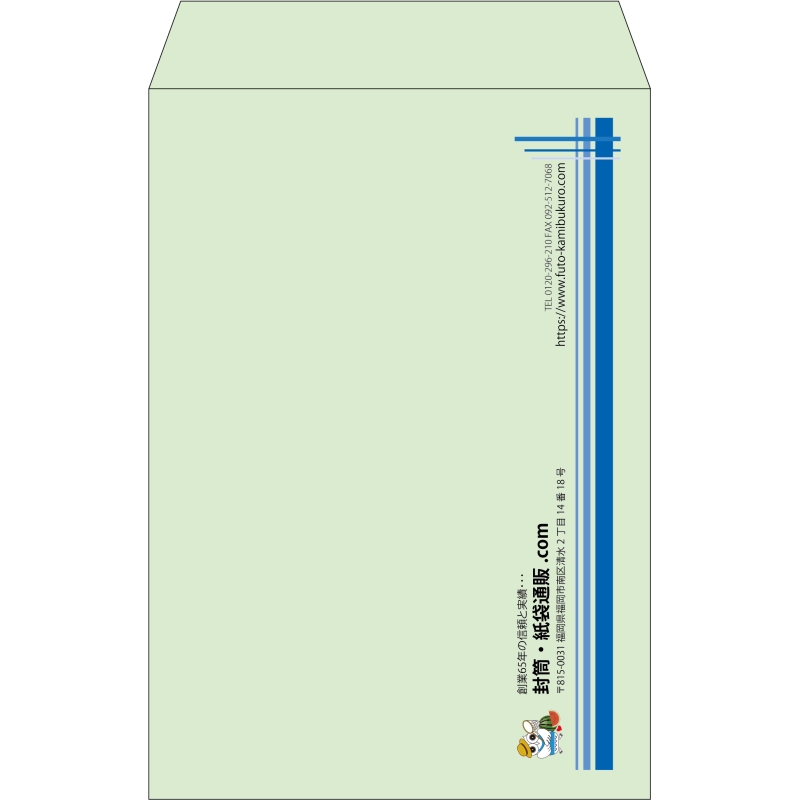 【既製品】角20(229x324mm)（〒枠なし）